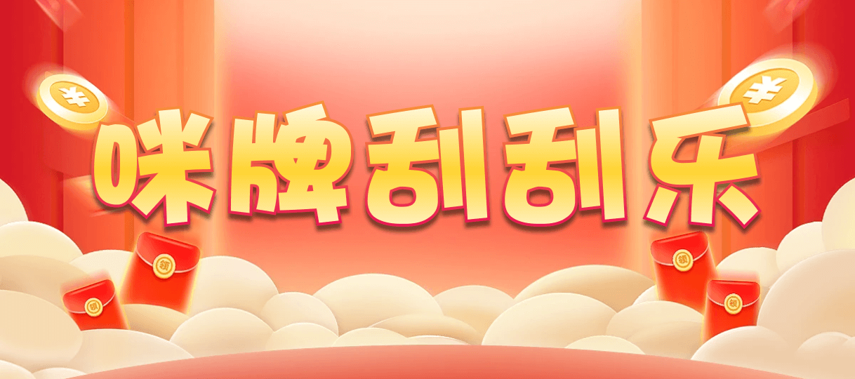 加拿大西28,组合,天诛算法,加拿大28,加拿大pc28,提前在线预测官网,加拿大28预测,预测,加拿大在线